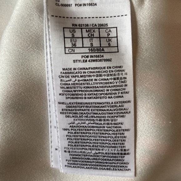 Marciano small dress - Picture 5 of 6